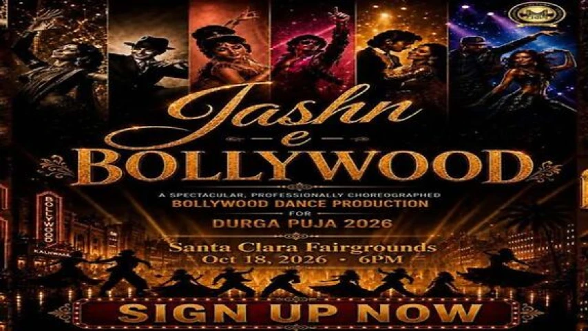 Jashn-e-Bollywood