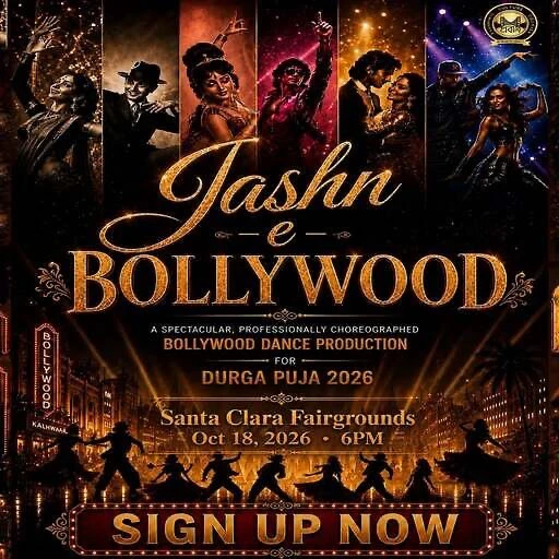 Jashn-e-Bollywood