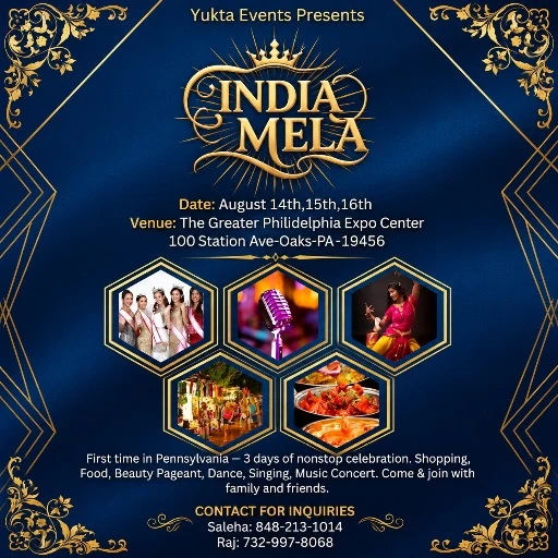 India Mela