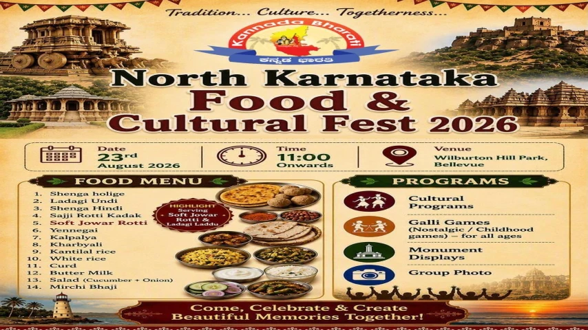 North Karnataka Food & Cultural Fest 2026